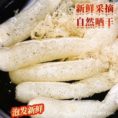 一件代发竹荪菌菇干货不熏硫生态原味煲汤批发不熏硫菌菇火锅食图3