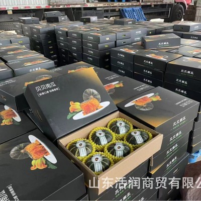 贝贝水果南瓜正宗山东新鲜5斤板栗味小栗面婴儿孕妇粉糯粉糯香甜 1箱图4