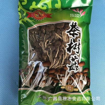 君志 礼品装江西广昌5号茶树菇干货批发 不开伞特级新鲜食用菌图2