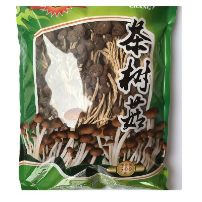 君志 礼品装江西广昌5号茶树菇干货批发 不开伞特级新鲜食用菌图5