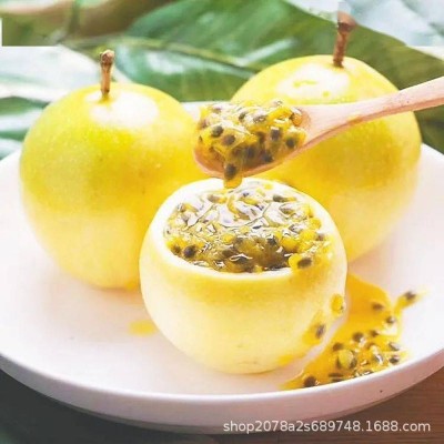 钦蜜黄金百香果+塔西提无籽青柠檬新鲜水果组合装饮品双拼搭配图2