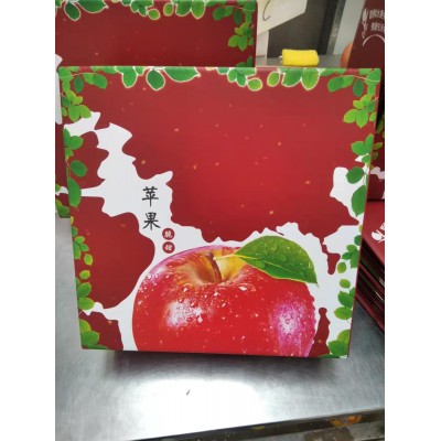 山东烟台红富士苹果礼品盒栖霞奶油苹果水果新鲜10斤脆甜糖心代发 1箱图5