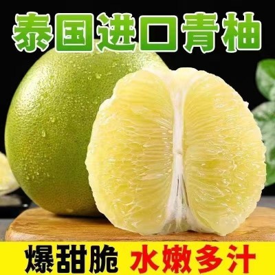 新鲜泰进口青柚脆甜多汁青皮白心大果柚1-4个新鲜直发包邮 1件图2