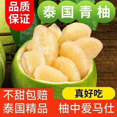 新鲜泰进口青柚脆甜多汁青皮白心大果柚1-4个新鲜直发包邮 1件图3
