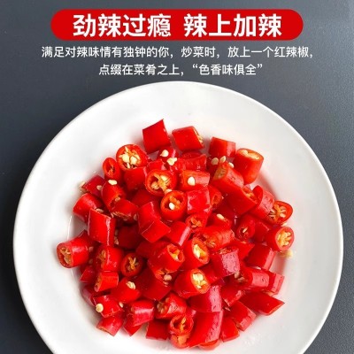 小米辣椒新鲜特辣朝天小米椒5斤红椒指薄皮辣椒农家自种商用批发 1件图3