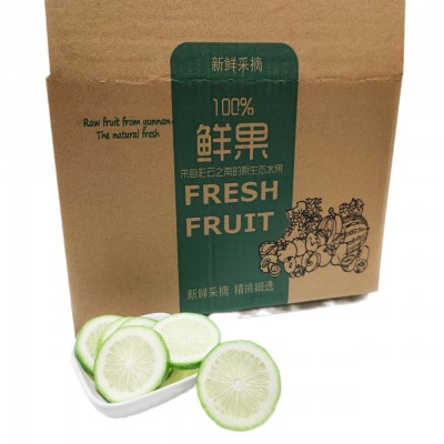 【子弹头无籽香水青柠檬】手打柠檬茶皮薄多汁非安岳新鲜水果代发图5
