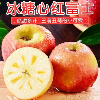 红富士苹果脆甜爽口多汁果园现摘当季新鲜大苹果10斤装产地直发图2