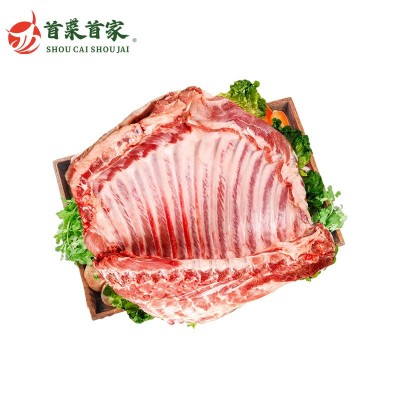 首菜首家苏尼特羊排1斤/件法式小切羔羊肋排草原散养烧烤食材厂价 6件图5