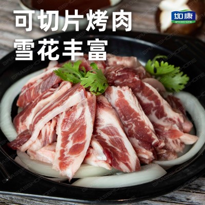 牛肋条安格斯澳洲谷饲原切牛肋条牛腩烧烤商用韩式烤肉雪花 牛肋条 1袋图2