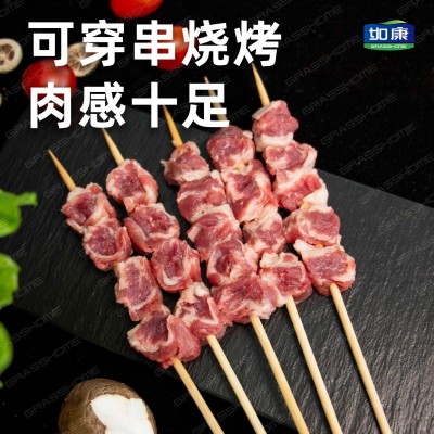 牛肋条安格斯澳洲谷饲原切牛肋条牛腩烧烤商用韩式烤肉雪花 牛肋条 1袋图3