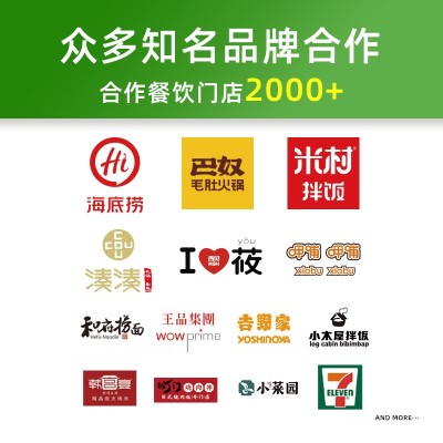 如康肥牛卷 火锅烤肉店食材批发羊肉卷牛肉卷清真火锅食材 羊肉卷 1盒图2