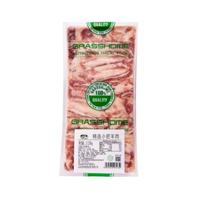 如康肥牛卷 火锅烤肉店食材批发羊肉卷牛肉卷清真火锅食材 羊肉卷 1盒图4