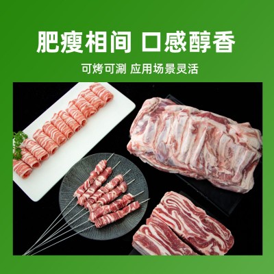 如康原切羔羊排肉A+烧烤食材羊肉羊排肉餐饮商用批发烧烤店羊排肉 1件图2