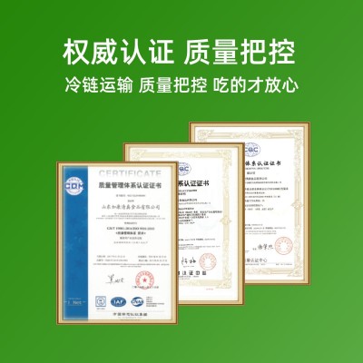 烧烤食材半成品批发手工羊肉串商用烧烤店纯羊肉羊排半成品 羊肉串 1包（面议）图3