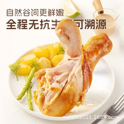 笑派无抗鸡琵琶腿鸡腿肉生鸡肉新鲜速冻大只鸡腿生鸡大腿 1盒图2