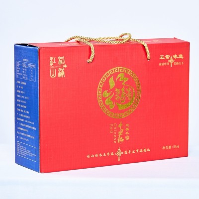 现货东北特产五常大米礼盒包装2024新米盒装米10斤真空包装产地直图2