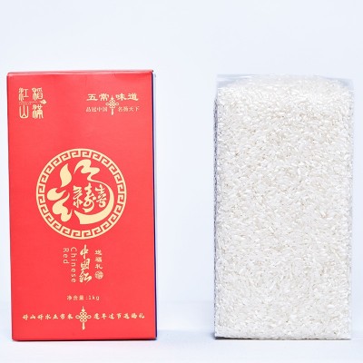 现货东北特产五常大米礼盒包装2024新米盒装米10斤真空包装产地直图4