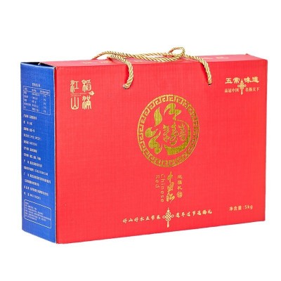 现货东北特产五常大米礼盒包装2024新米盒装米10斤真空包装产地直图5