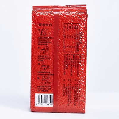 现货东北五常大米原粮稻花香2号1kg2斤真空包装东北特产现磨新米图4