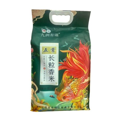 东北五常大米长粒香米九洲有道 5KG真空包装稻香米现磨现发原产地