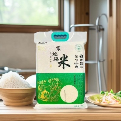 东北大米直批东北大米5kg珍珠寒地大米新米2号真空包装随手礼