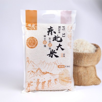 东北大米2.5kg真空袋装五常大米新米5斤真空装富硒长粒香东北大米图3