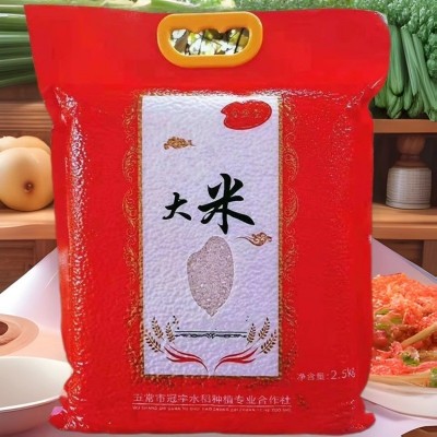 粮油厂家批发东北五常大米2.5kg稻花香米富硒长粒真空包装5kg新米图2