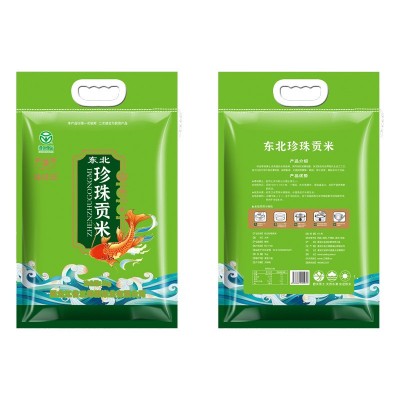 2024东北珍珠贡米5kg珍珠米10斤编织袋包装现磨大米厂家一件代发图2