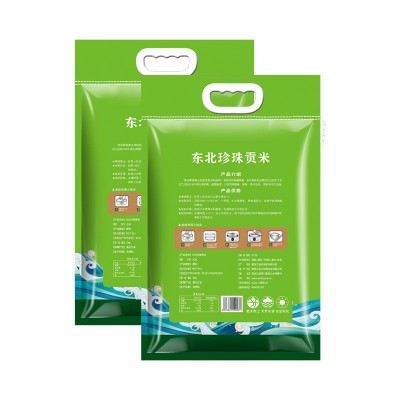 2024东北珍珠贡米5kg珍珠米10斤编织袋包装现磨大米厂家一件代发图4