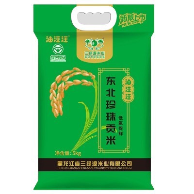 2024东北珍珠贡米厂家 低氧保鲜米粮油产品 东北大米5kg现货批发图5