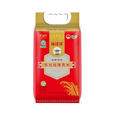 2024源头厂家新米 东北珍珠贡米10斤 产地货源直供批发珍珠米5kg图5