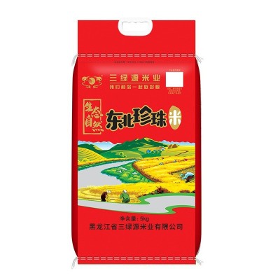 三绿源东北珍珠米10斤 东北特产2024大米5kg一件代发现货粮油产品图4