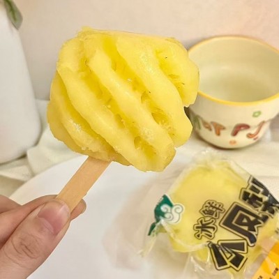 京德福冰鲜迷你菠萝凤梨水果海南菠萝冰棍商用整箱批发包邮图2