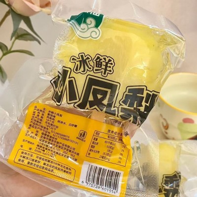 京德福冰鲜迷你菠萝凤梨水果海南菠萝冰棍商用整箱批发包邮图3