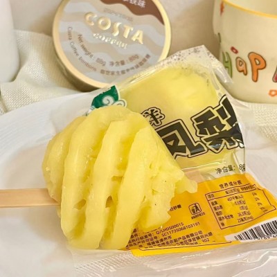 京德福冰鲜迷你菠萝凤梨水果海南菠萝冰棍商用整箱批发包邮图4