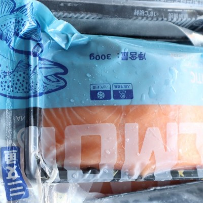 挪威三文鱼刺身冰鲜刺身日料食材常备品规格300g家用日料深海野生 2盒图3