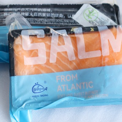 挪威三文鱼刺身冰鲜刺身日料食材常备品规格300g家用日料深海野生 2盒图4