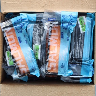 挪威三文鱼刺身冰鲜刺身日料食材常备品规格300g家用日料深海野生 2盒图5