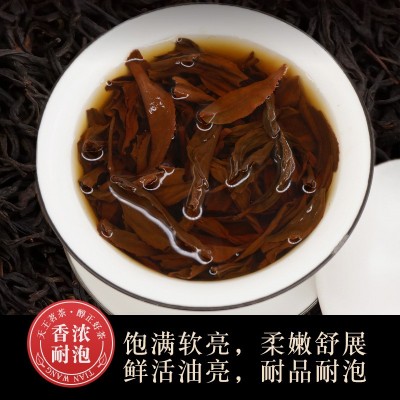 正山小种红茶2025茶叶浓香型散装袋装店有金骏眉蜜香红茶图3