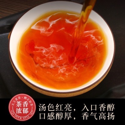 正山小种红茶2025茶叶浓香型散装袋装店有金骏眉蜜香红茶图4