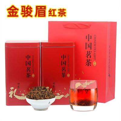 金骏眉红茶 桐木关红茶批发 罐装250克茶浓香型茶叶礼盒装闽红