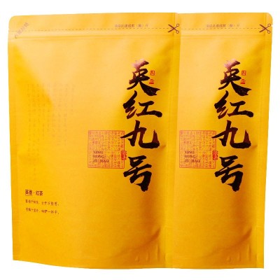 500克新茶 英德红茶 英红九号 9号茶叶 深山霸道甘蔗香老树茶图5
