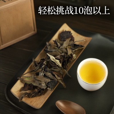 2022年老白茶寿眉贡眉干仓茶叶批发500克云南大叶种白茶厂家直供