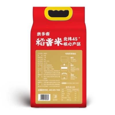 米多香东北大米黑龙江稻香米生态粳米10斤真空包装香米东北特产 1袋图4
