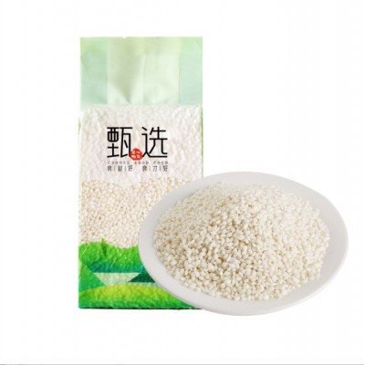 黑龙江糯米新米圆粒糯米江米包粽子五谷杂粮粗粮米批发代发市场  1袋图2