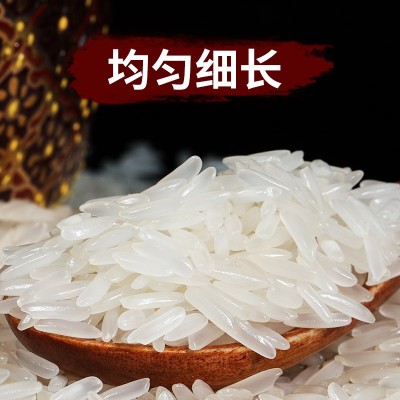 泰国香米5斤真空包装茉莉香稻米2.5kg长粒米批发源头厂家 1袋图2