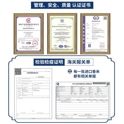 泰国香米5斤真空包装茉莉香稻米2.5kg长粒米批发源头厂家 1袋图5