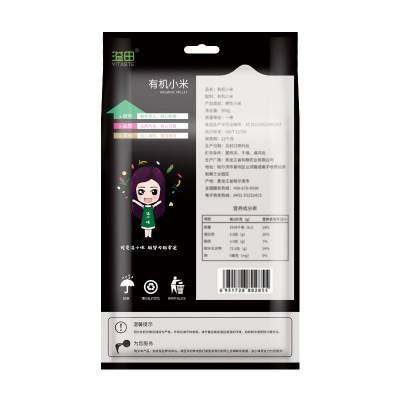 溢田五谷杂粮有机小米黄小米农家杂粮小米粥小米批发 1件图5