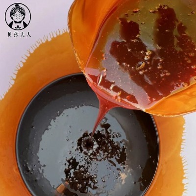 甲壳素海藻鱼蛋白桶装氨基酸水溶肥生根剂20kg农用冲施肥高活性 1桶图4