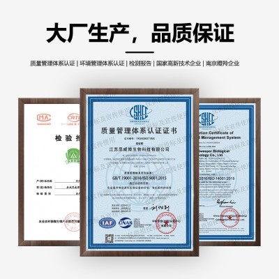 【有机肥料批发代发】颗粒牛粪有机肥花肥菜肥多肉兰花缓释肥9斤 1袋图4